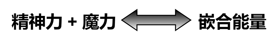 image-20240714220558601