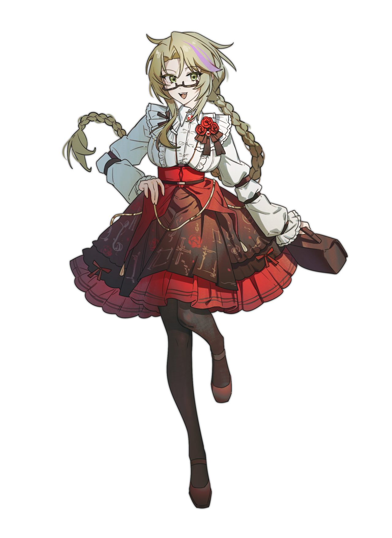 妹