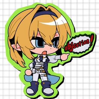 objecttion！