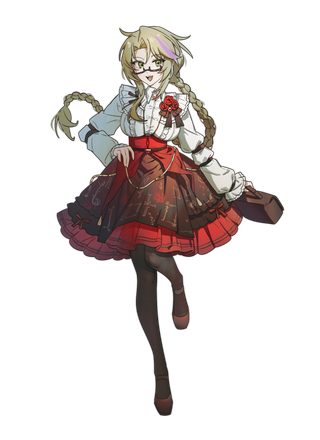 妹